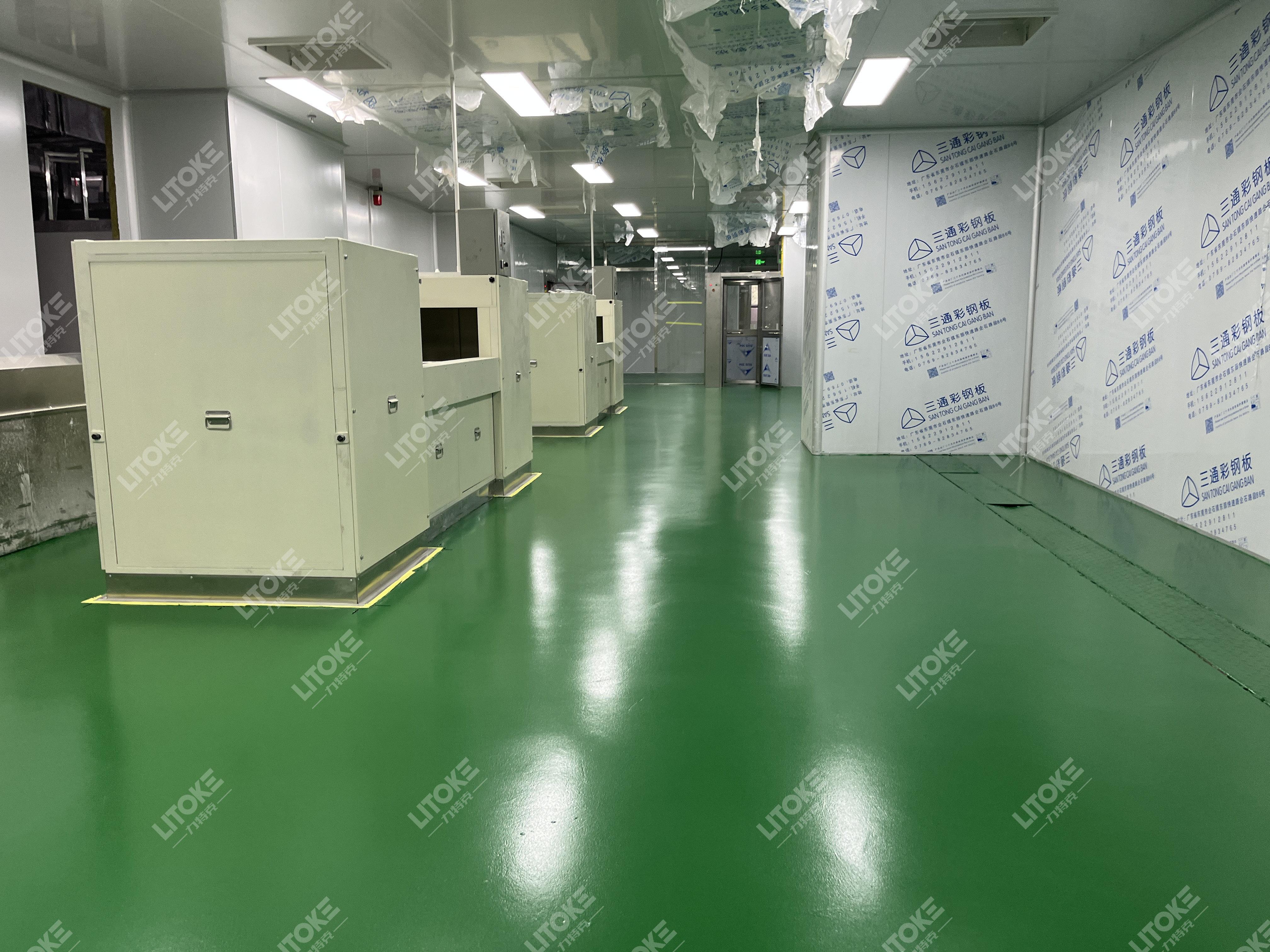 1761548670976858.jpg 1761548670976858.jpg